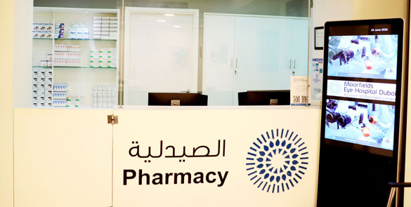 Moorfields Dubai Pharmacy